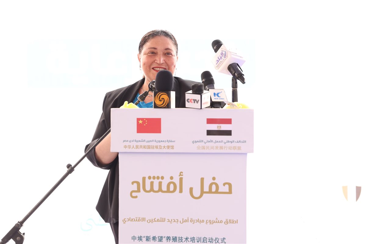 نائبة وزيرة التضامن تشهد إطلاق مبادرة أمل جديد للتمكين الاقتصادي بالمنوفية