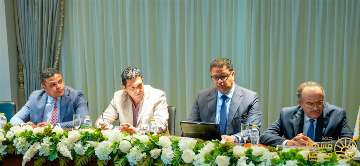 جانب من اللقاء 5