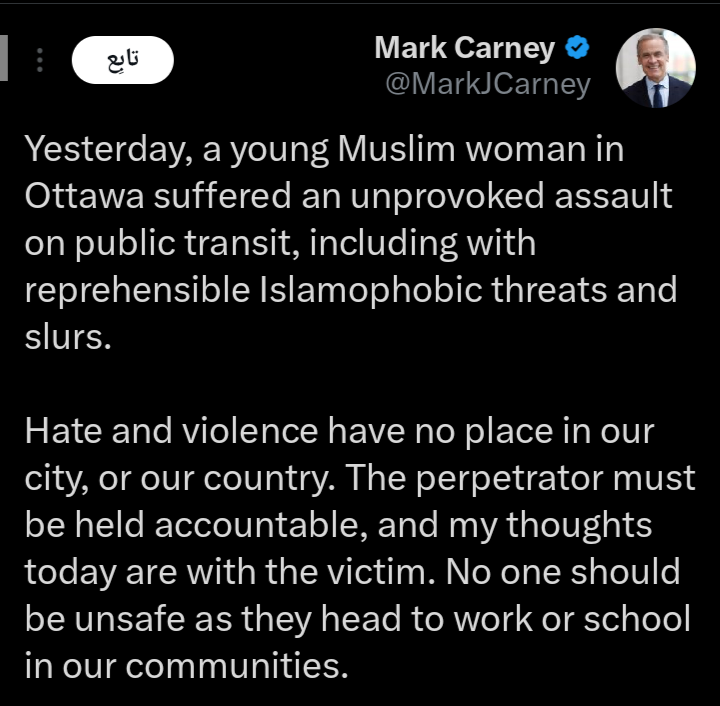 منشور رئيس وزراء كندا