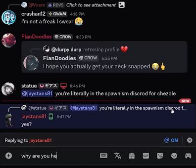 منصة ديسكورد