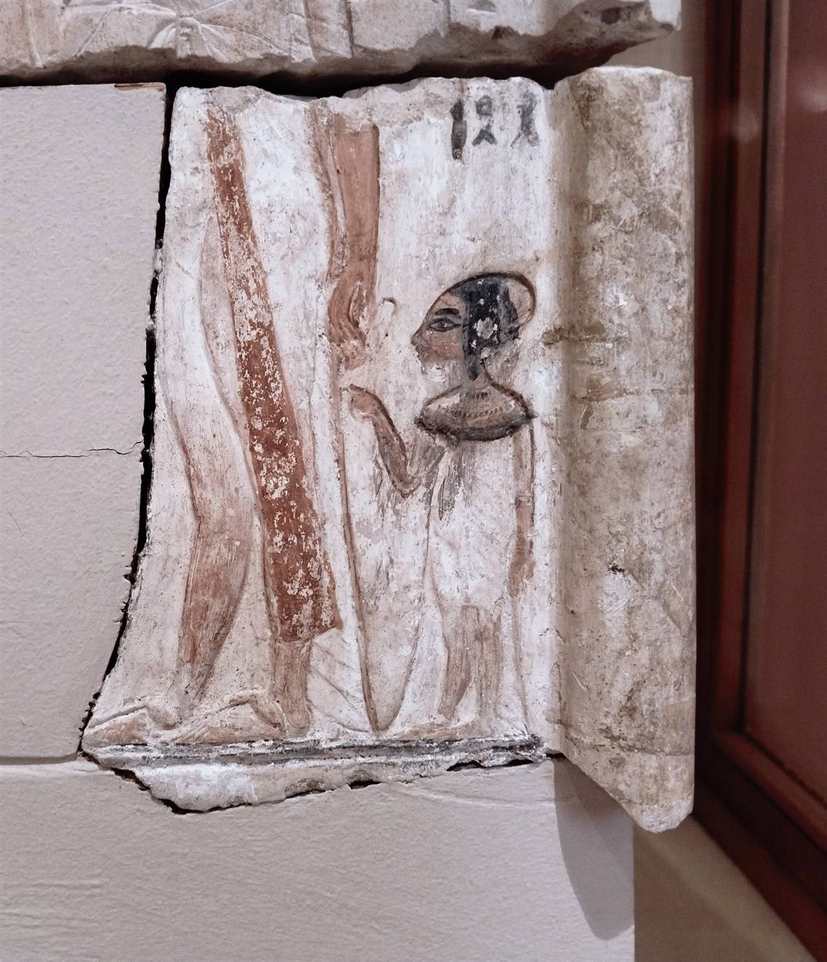 واجهة أثرية نادرة من كنوز تل العمارنة