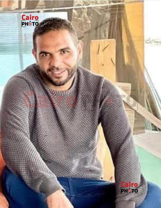 المجني عليه 