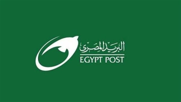 الاستعلام عن نتيجة وظائف البريد المصري بالرقم القومي