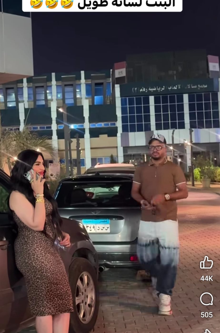 تصوير فيديوهات البلوجرز بالمركز الأولمبي بالمعادي (1)