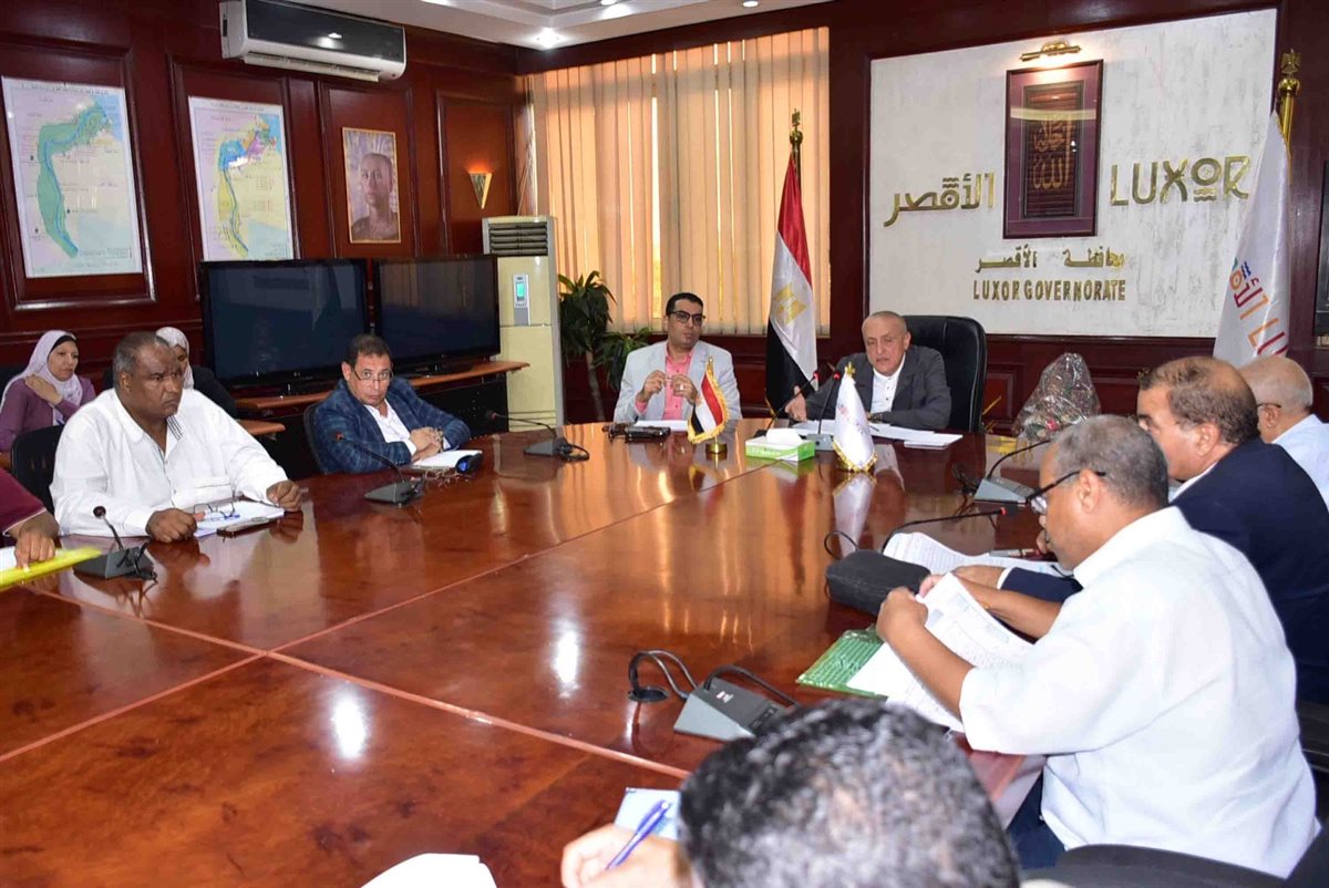 اجتماع محافظ الأقصر