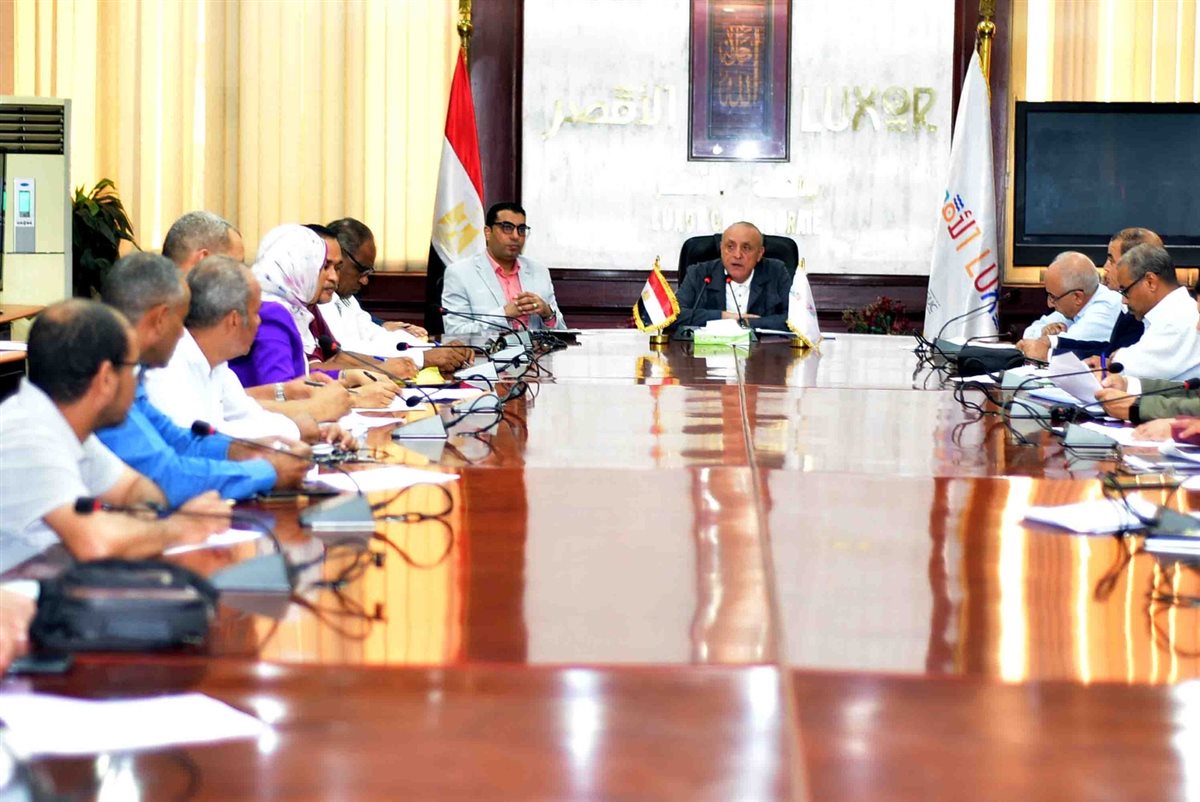 اجتماع محافظ الأقصر