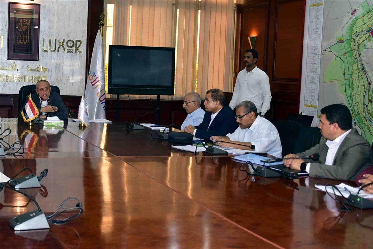 اجتماع محافظ الأقصر