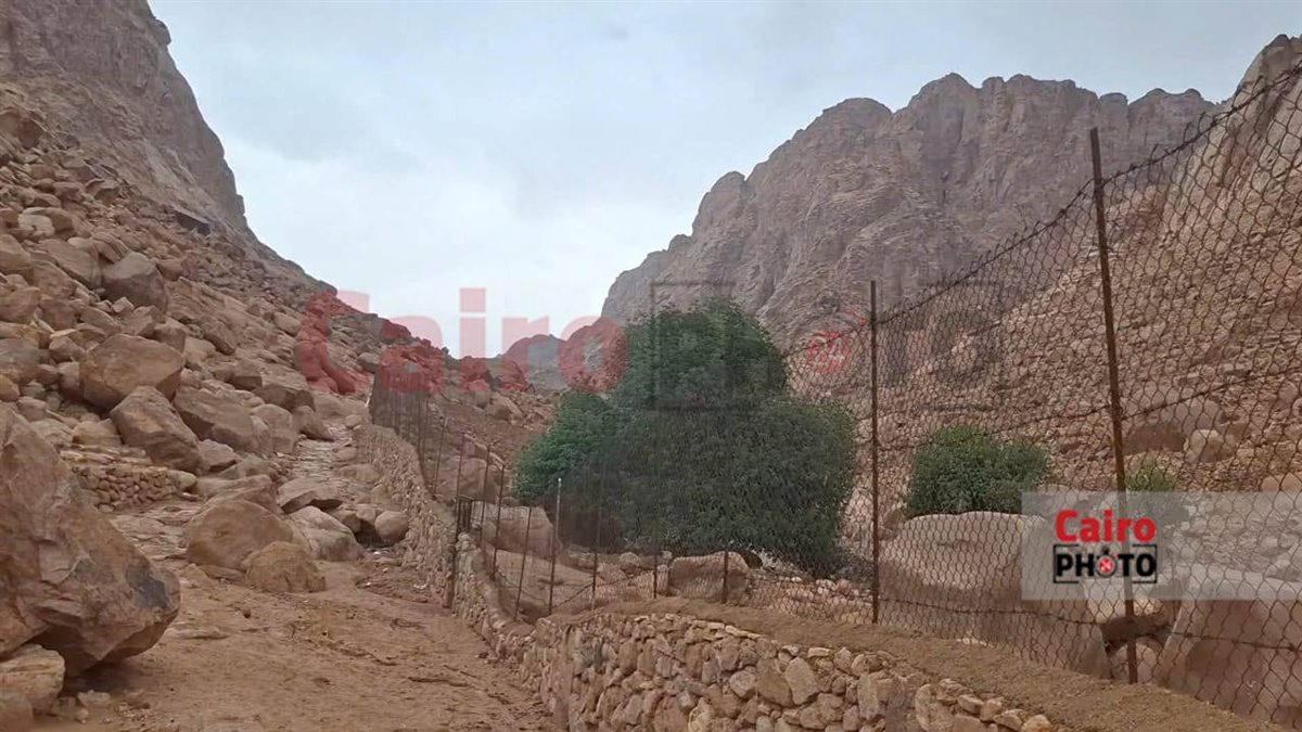  أمطار سانت كاترين