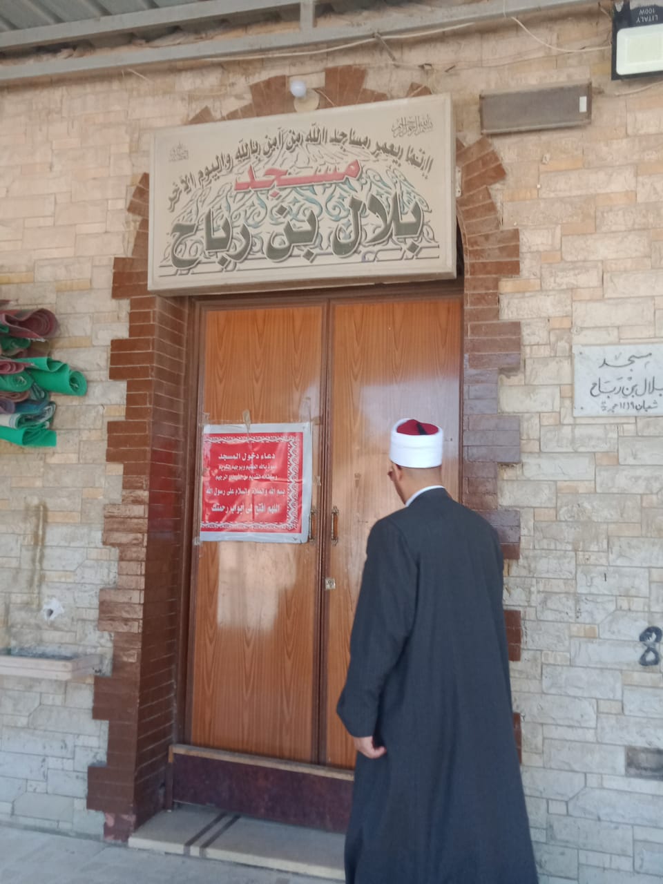 جولة وكيل وزارة الأوقاف بالإسكندرية