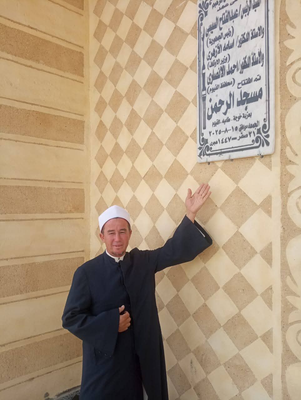 جانب من الإفتتاح 