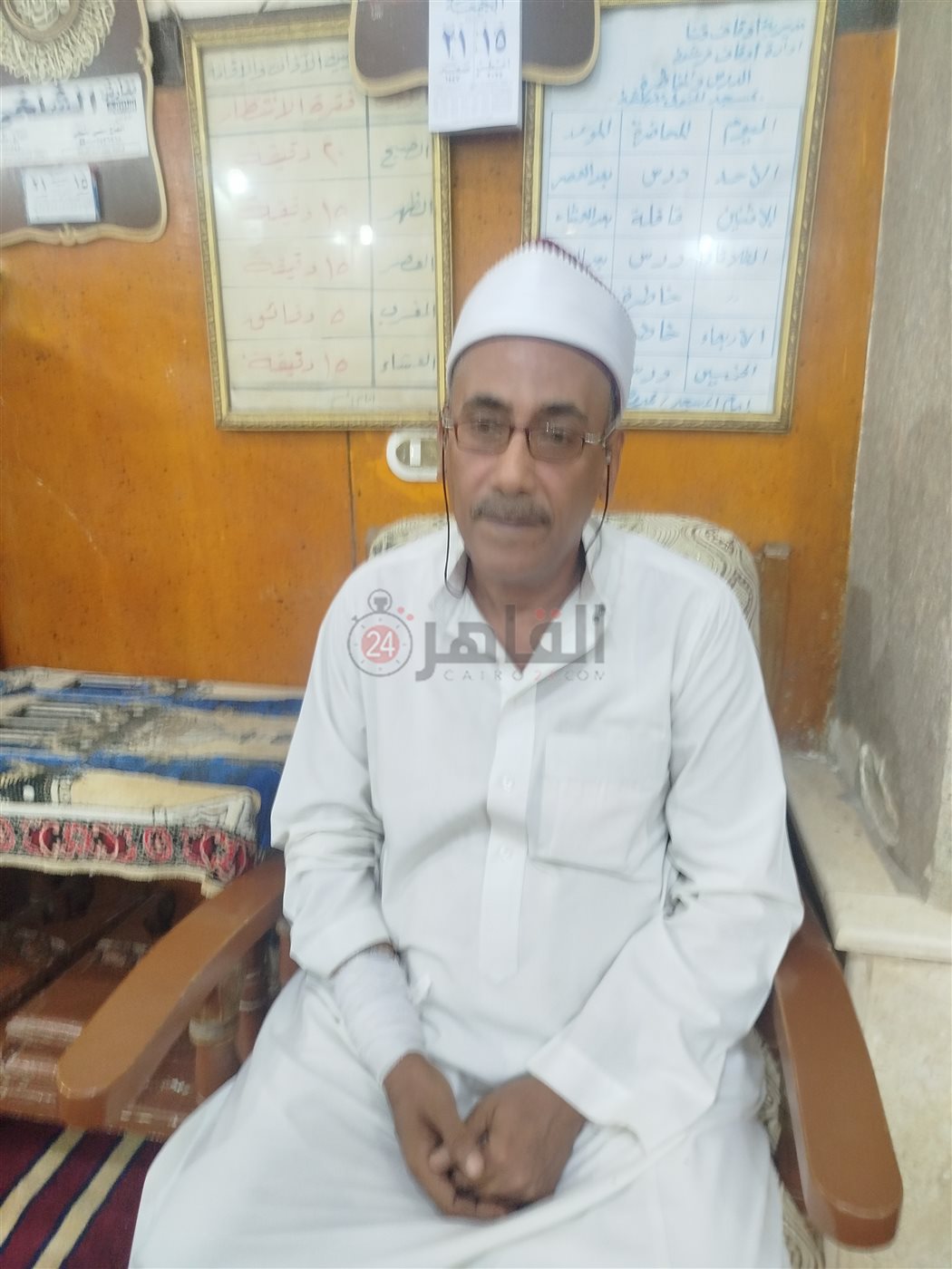 الشيخ ممدوح محمود حسين