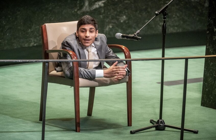 القطري غانم 