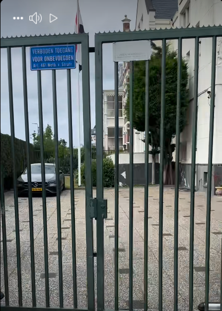 &nbsp;السفارة المصرية فى هولندا