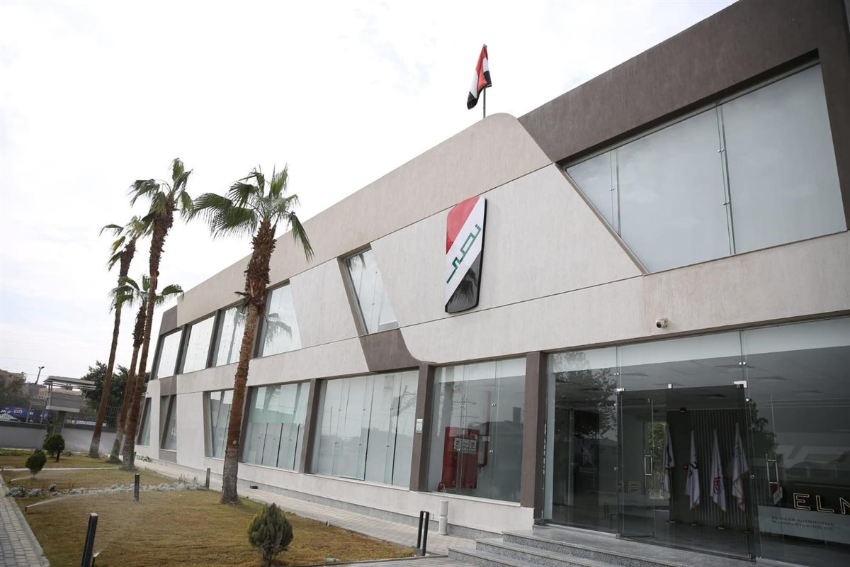 شركة النصر للسيارات