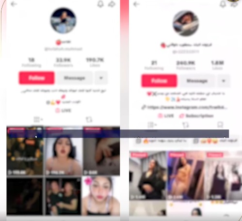 فراولة وتفاحة