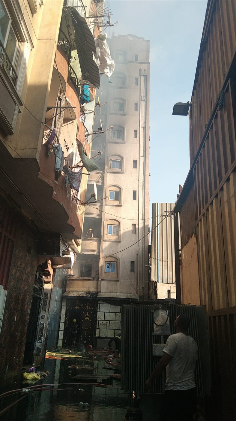 حريق في وسط البلد<br>