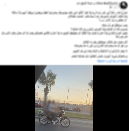 جانب من الواقعة