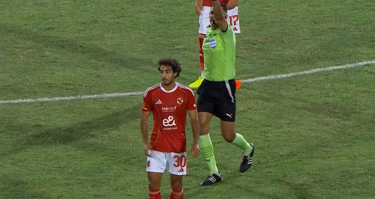 طرد محمد هاني لاعب الأهلي