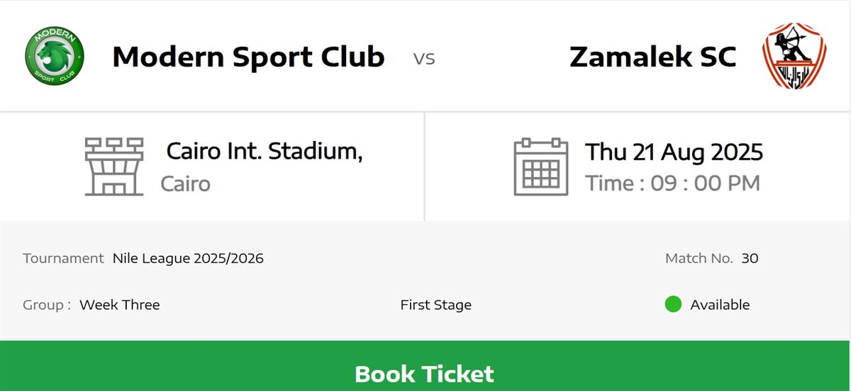 <strong>تذكرتي تطرح تذاكر مباراة الزمالك ومودرن سبورت في الدوري</strong>