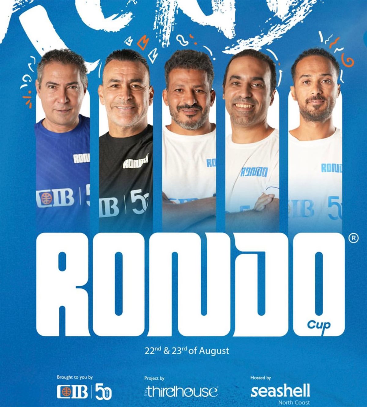 نجوم الكرة المصرية