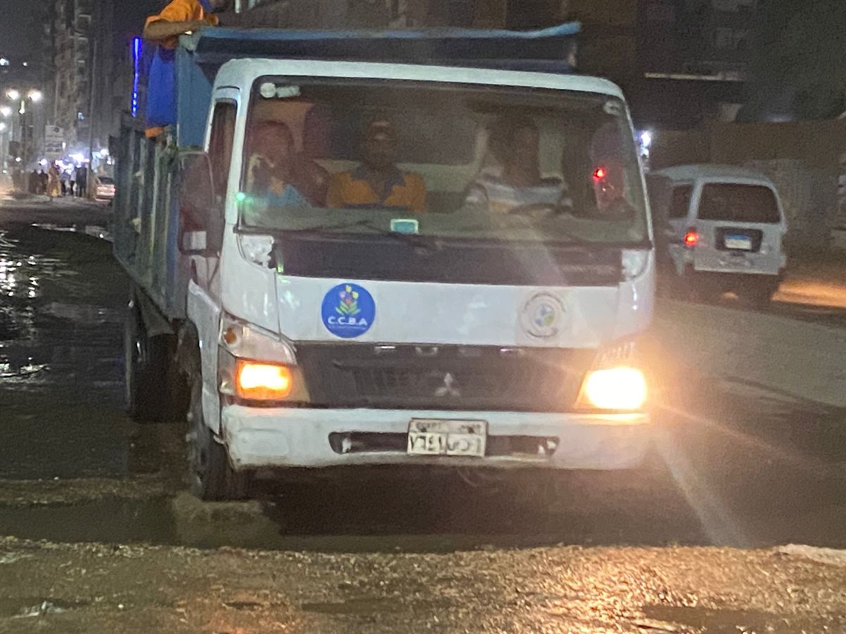 المرج تغرق في