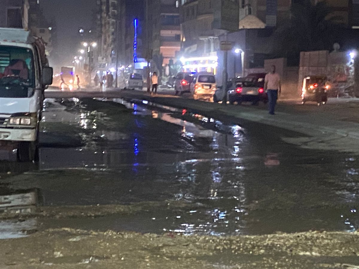 المرج تغرق في