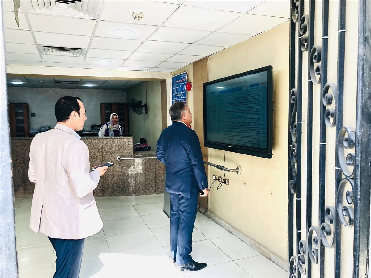 جانب من الجولة