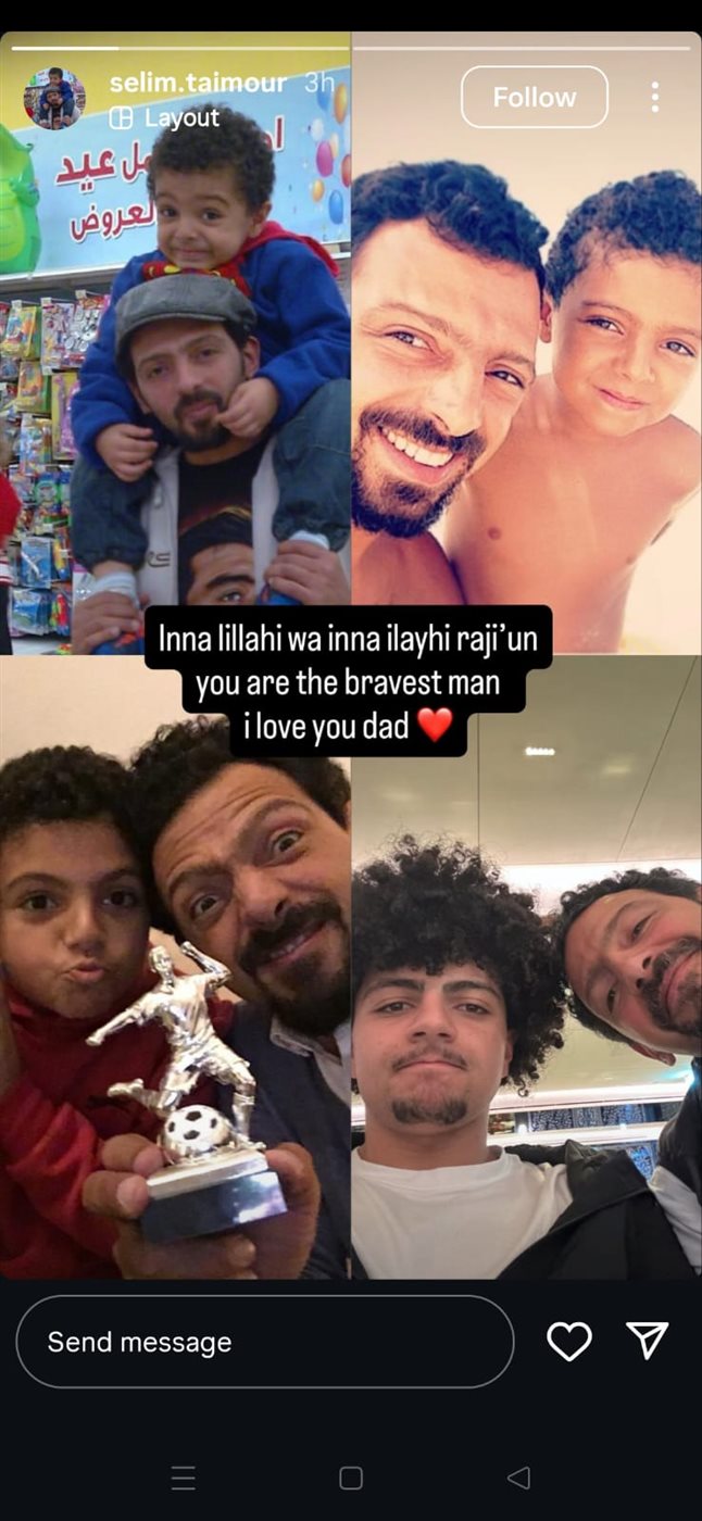 بعد وفاته غرقًا.. نجل تيمور تيمور يرثى والده