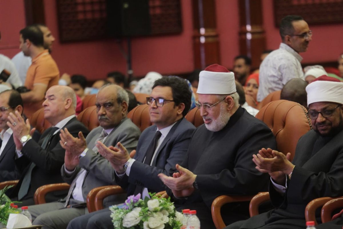 الاحتفالية