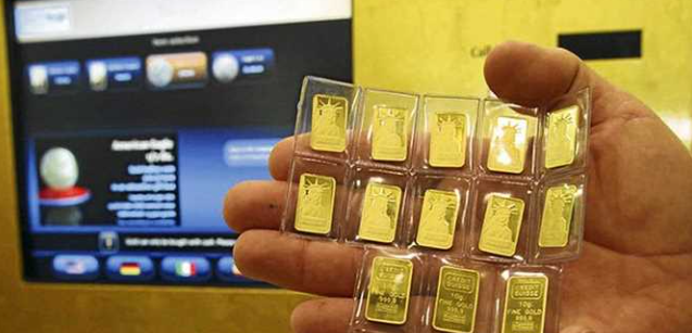 سبائك ذهبية