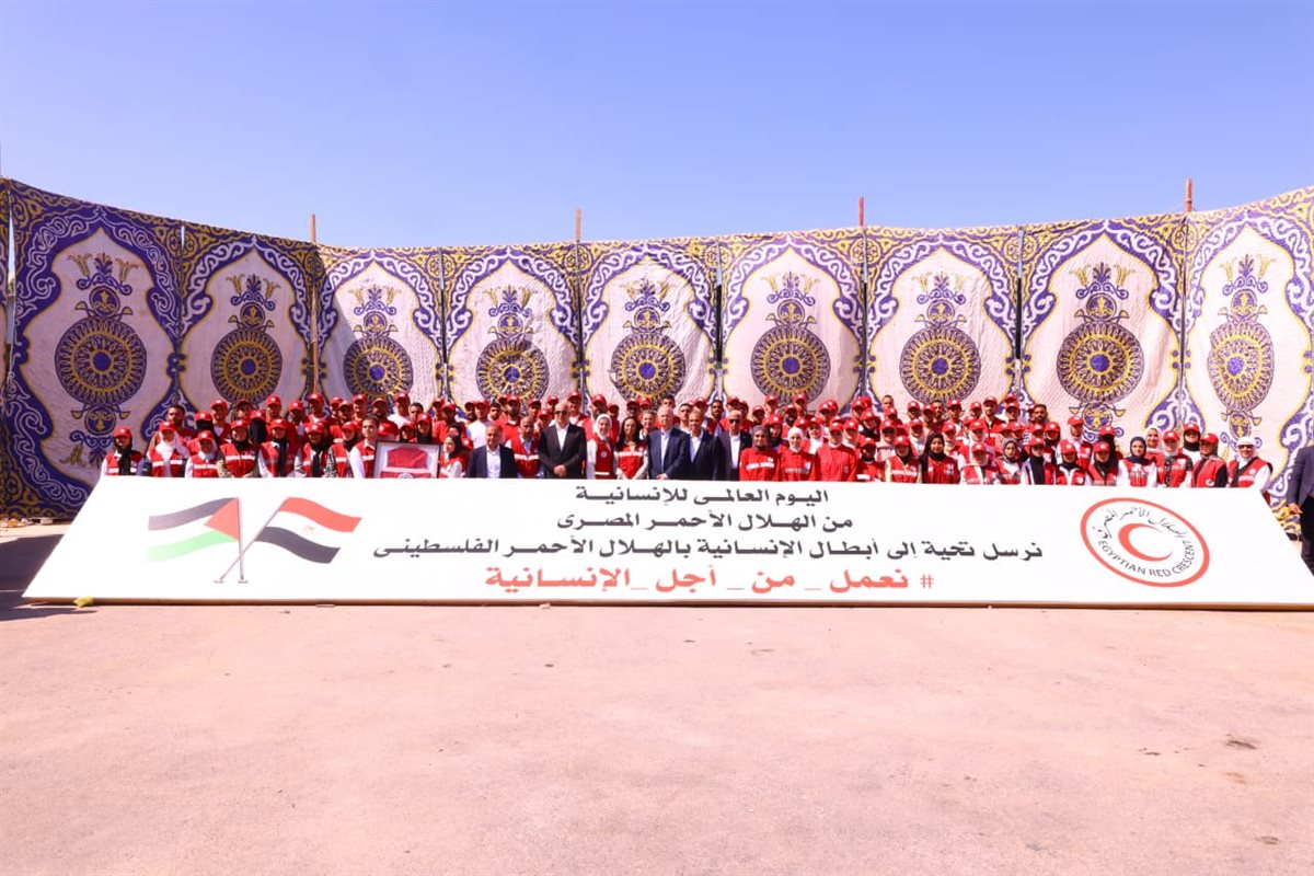 وزيرا التضامن والخارجية يصطحبان رئيس الوزراء الفلسطيني