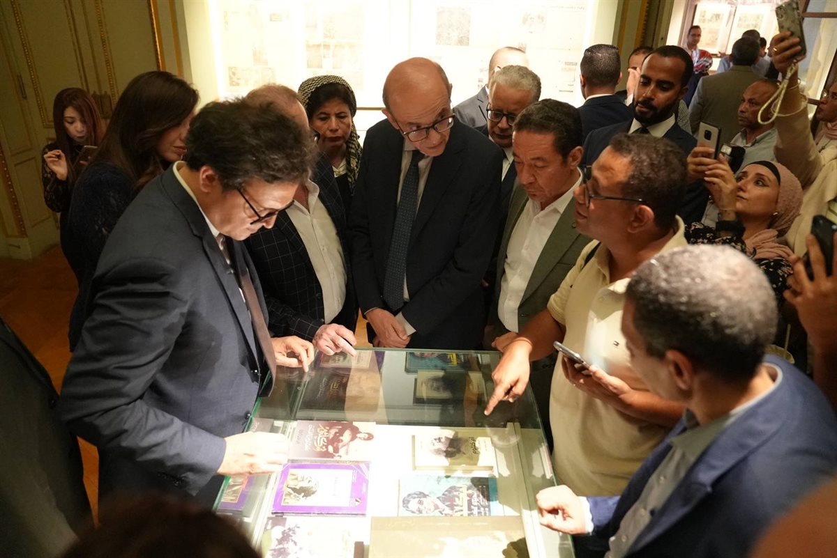 معرض صوت مصر