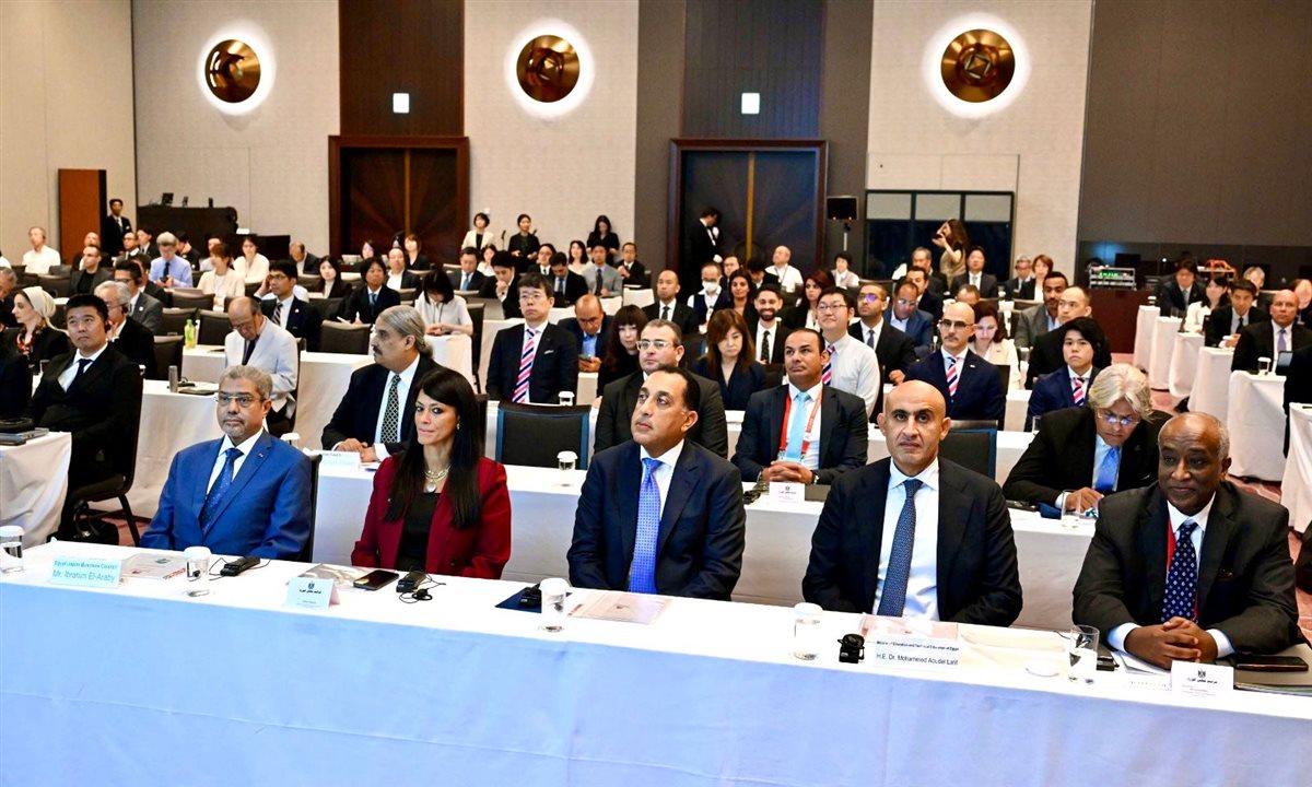 جانب من الفعاليات