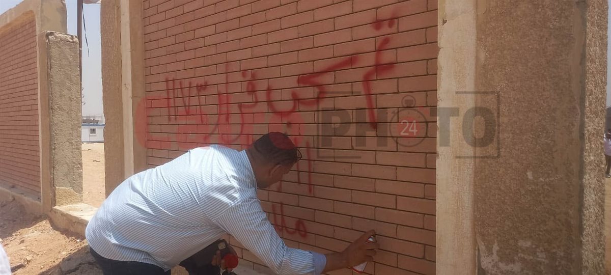 سحب أرض فرع الزمالك بـ 6 أكتوبر (1)