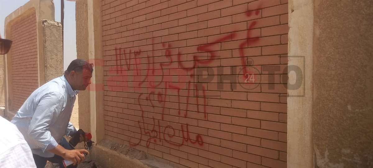 سحب أرض فرع الزمالك بـ 6 أكتوبر (6)