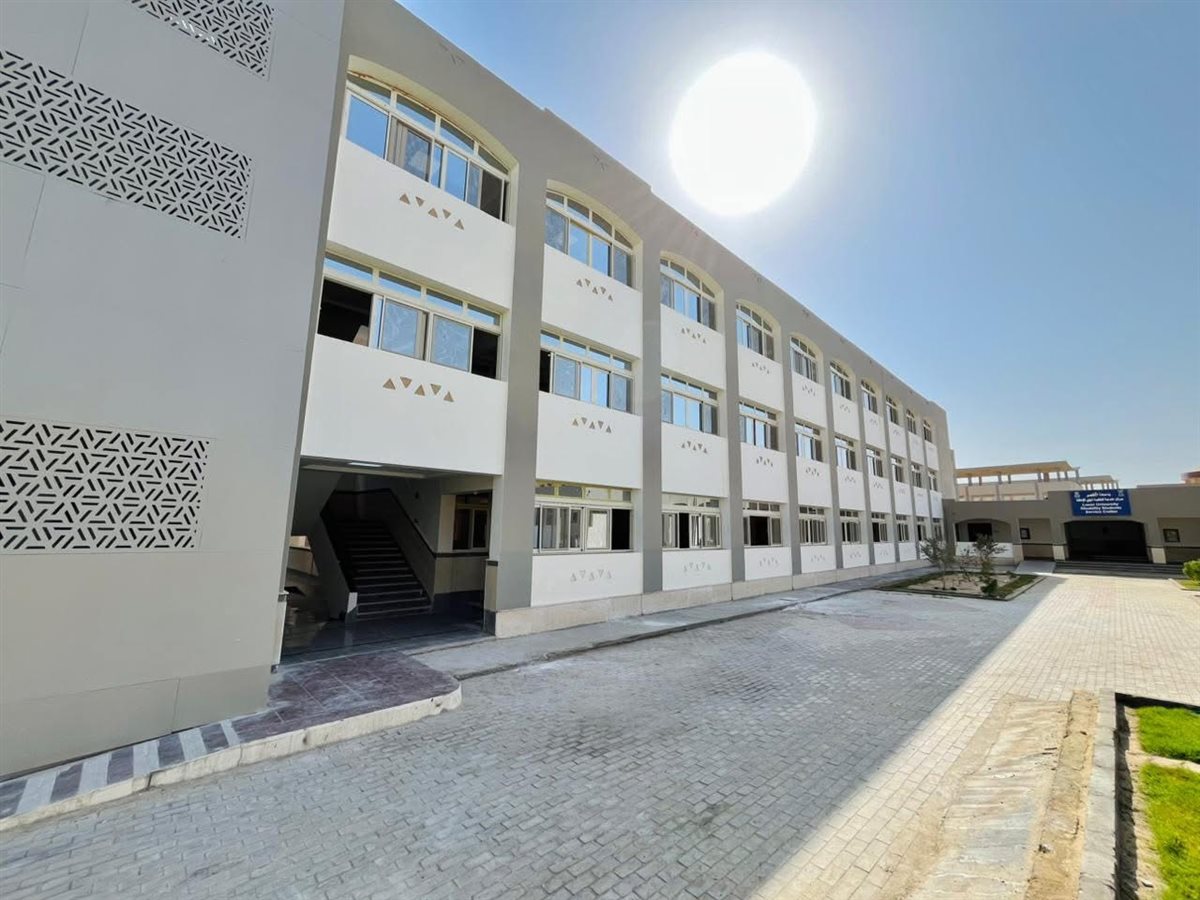 جامعة الأقصر الأهلية