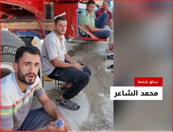 محمد الشاعر 