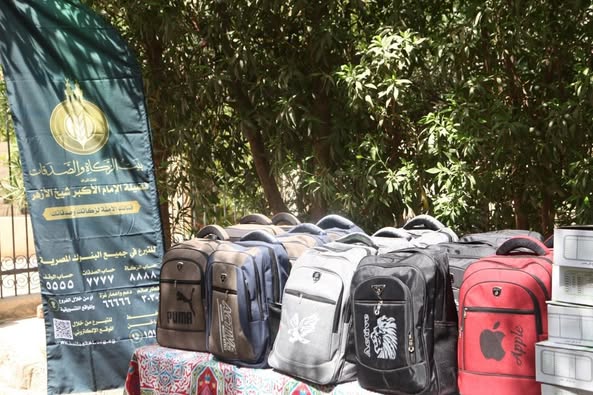 بـ300 ألف حقيبة مدرسية.. شيخ الأزهر يشارك التلاميذ فرحتهم خلال إطلاق بيت الزكاة والصدقات حملة إلى المدرسة