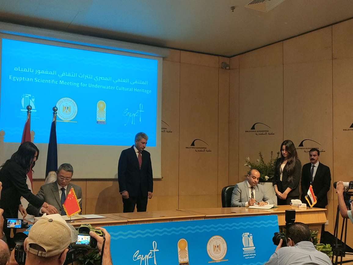 تعاون مصري صيني في مجال التراث الثقافي على هامش مؤتمر الآثار الغارقة 