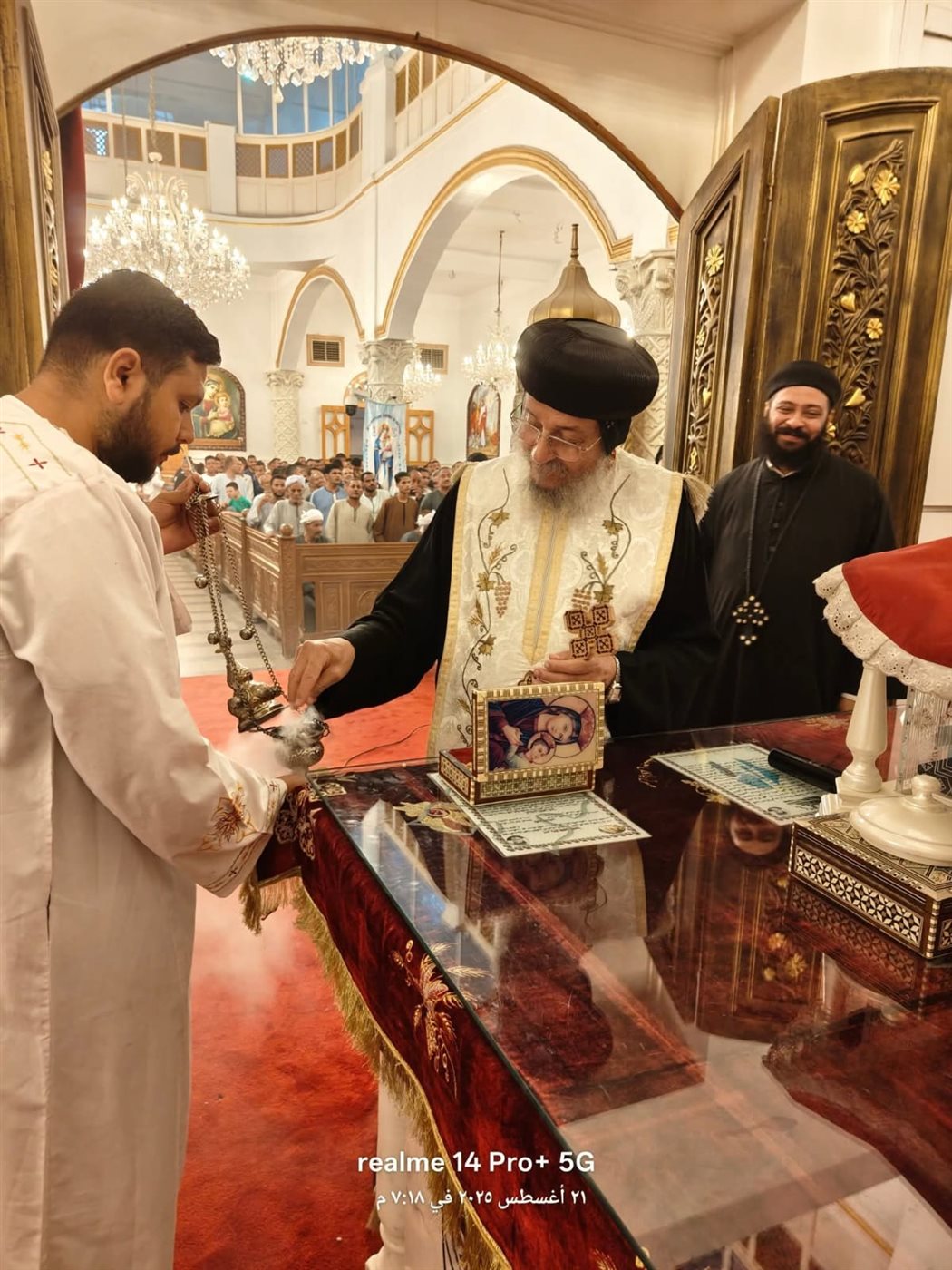 احتفالات ختام الصوم 