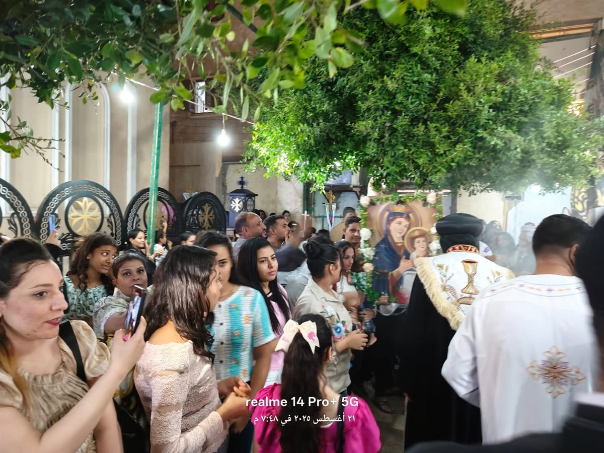 احتفالات ختام الصوم 