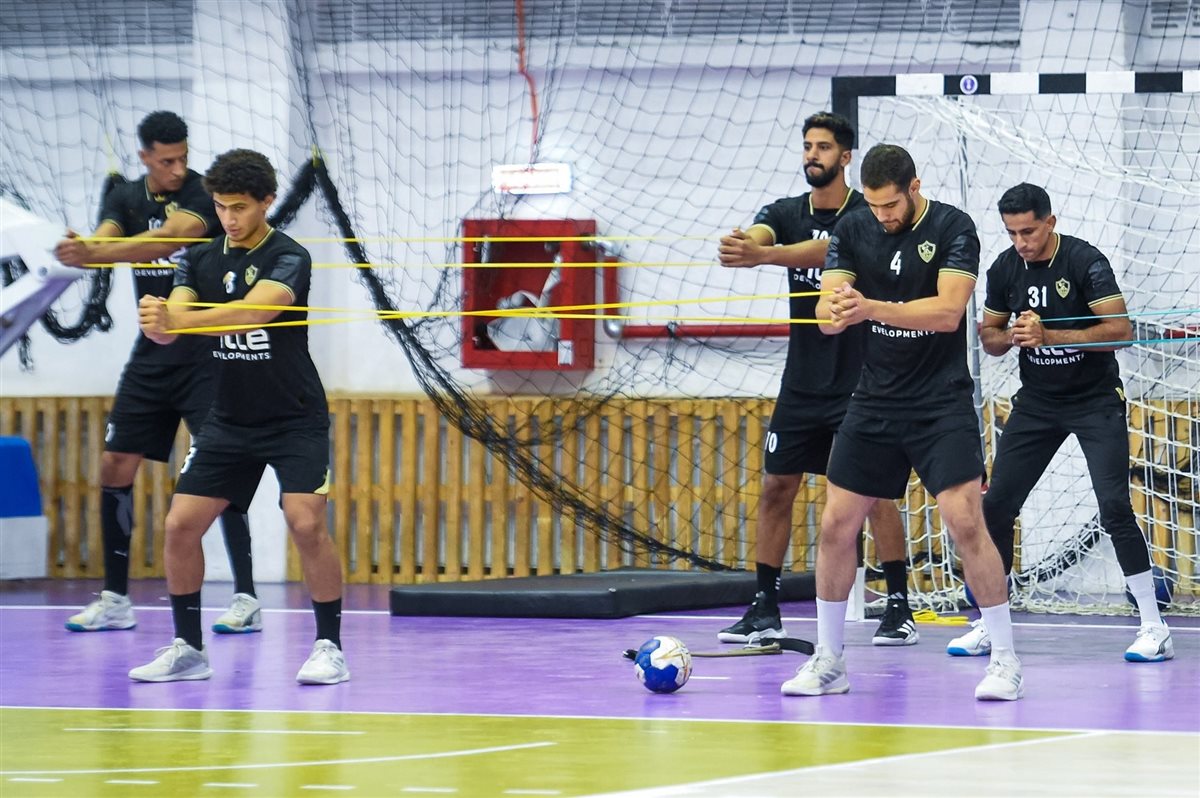 تدريبات يد الزمالك