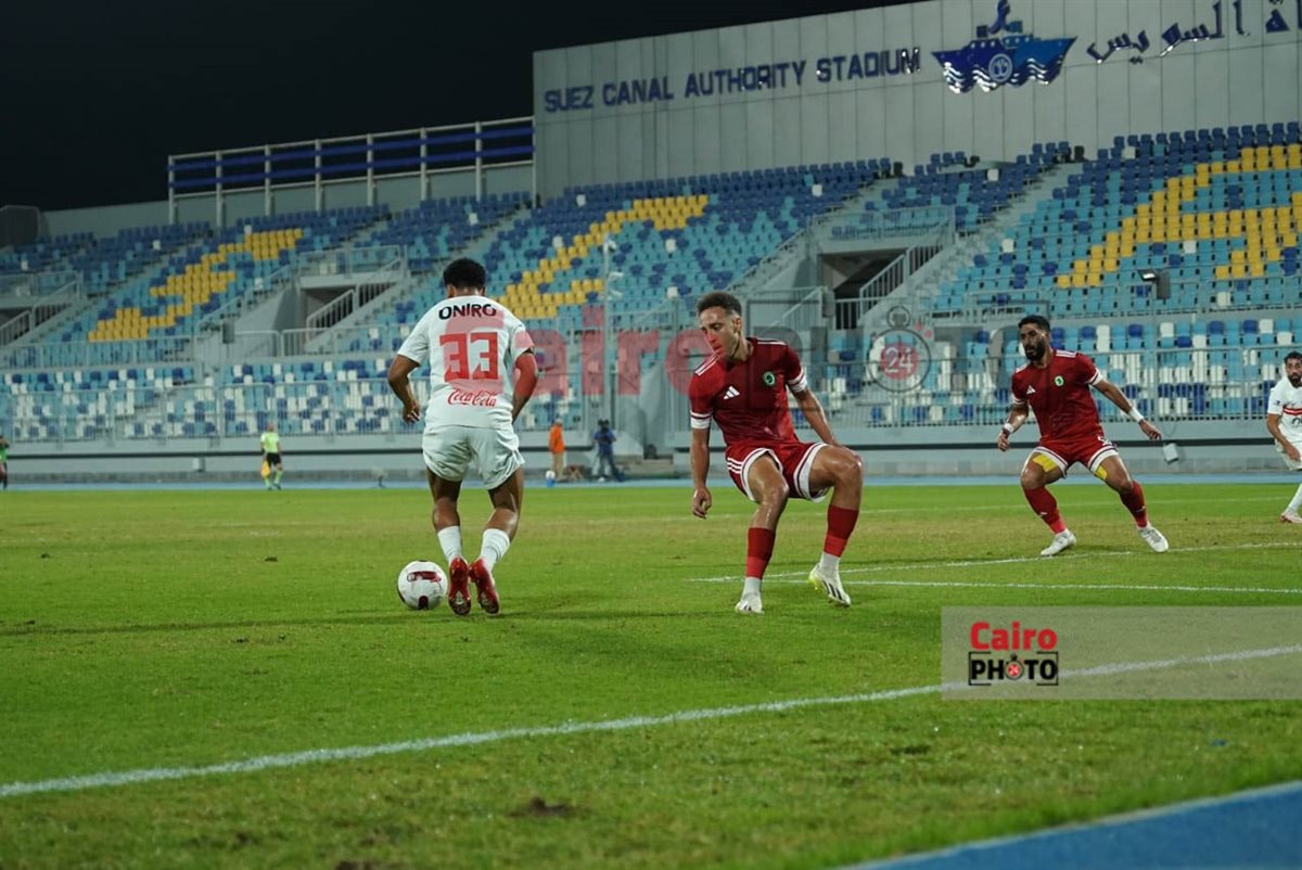 مباراة الزمالك ومودرن سبورت في الدوري الممتاز
