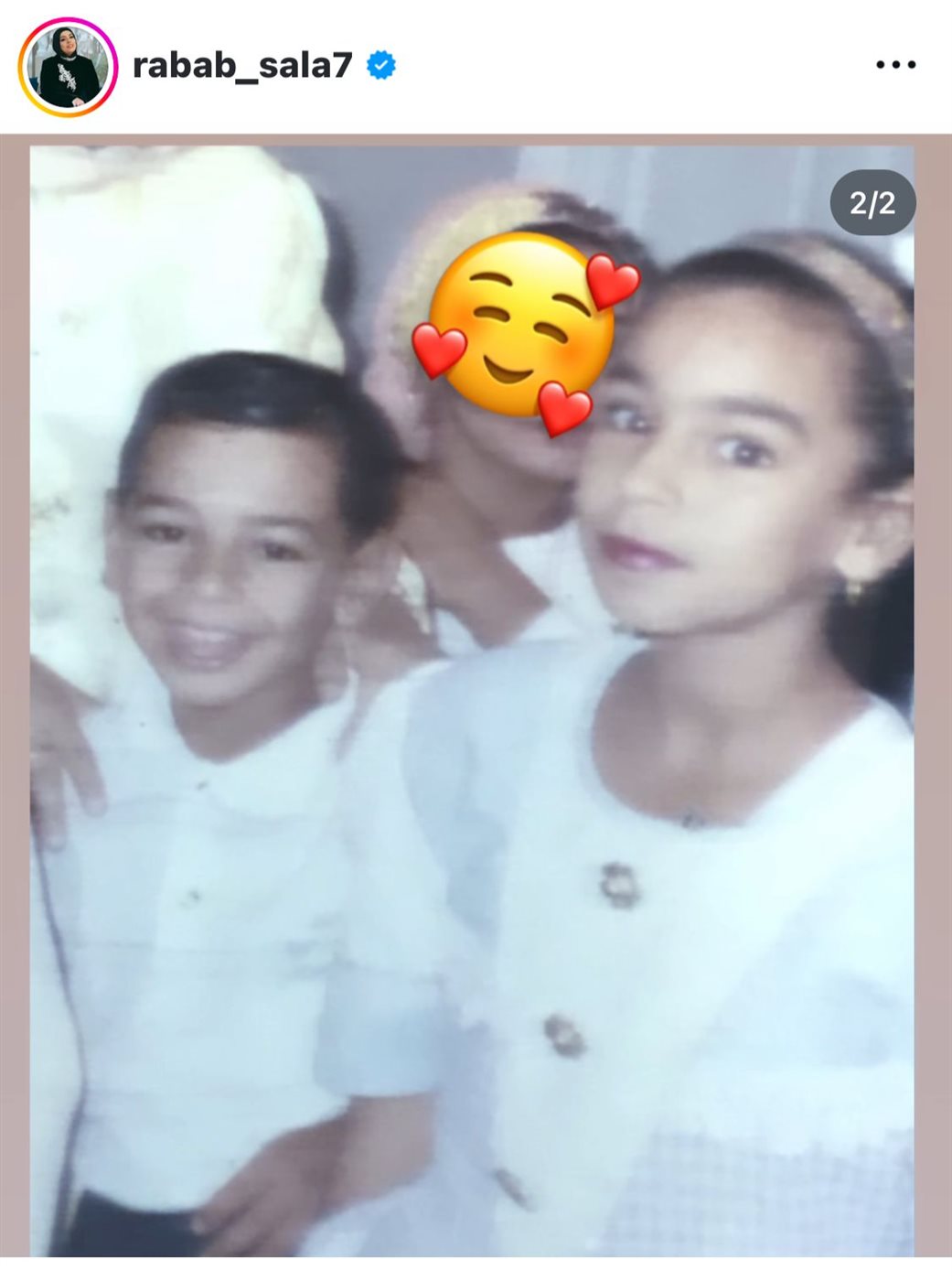 <strong>محمد صلاح نجم ليفربول وشقيته رباب صلاح</strong>