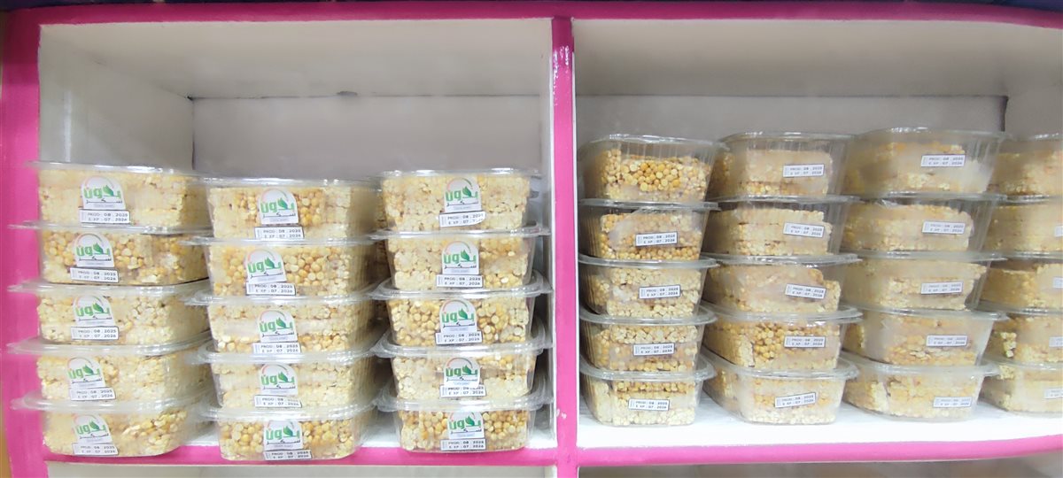 حلوى المولد