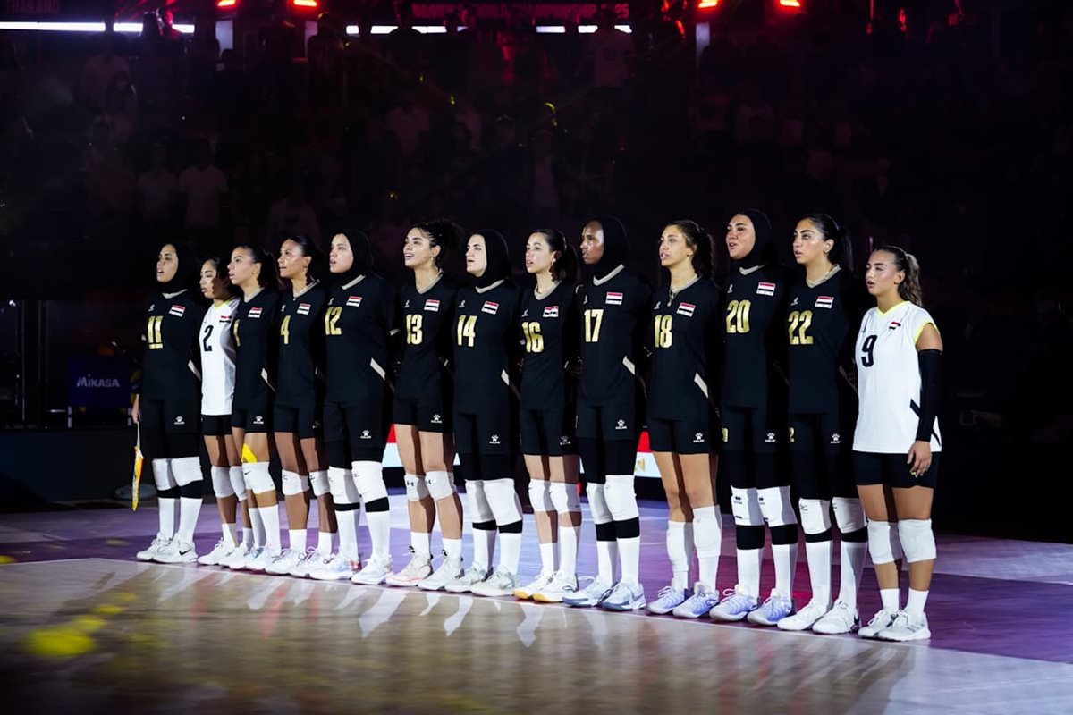 منتخب مصر للكرة الطائرة سيدات