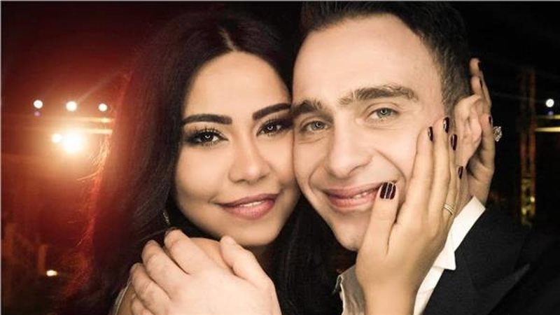 شيرين عبد الوهاب وحسام حبيب