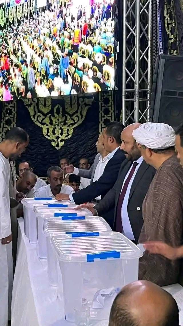 مجمع انتخابات قبيلة الحميدات 