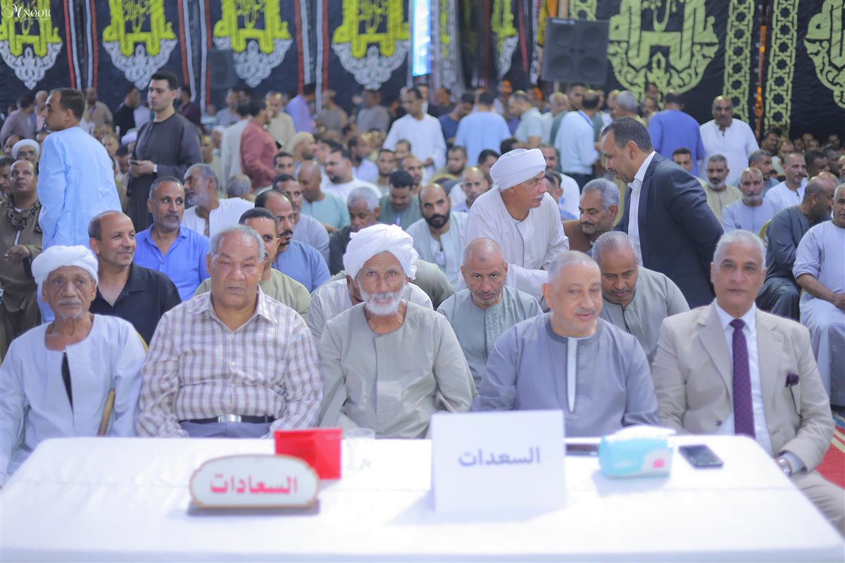 مجمع انتخابات قبيلة الحميدات 