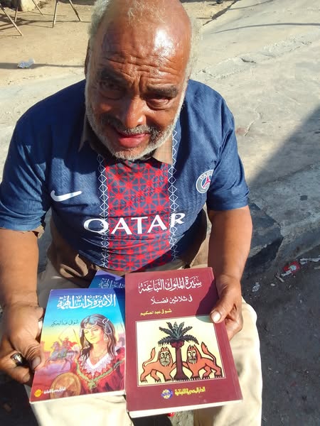 الدكتور أحمد شوقي عبد الحكيم